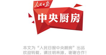 国策解码 从会计服务视角看如何助力“蓝天保卫战”