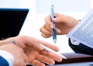 北京专业会计服务 代理记账、纳税申报与疑难税务解决一体化方案